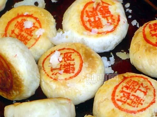 苏式月饼