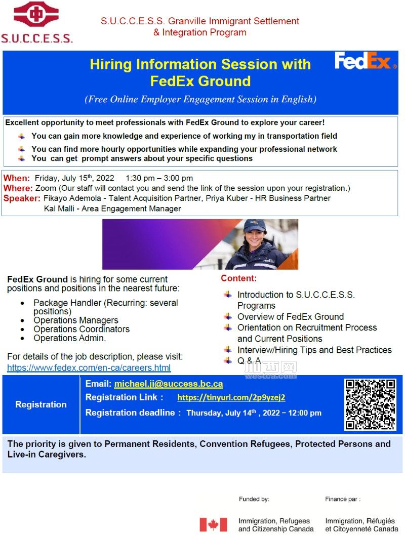 Flyer - 20220715- Hiring Information Session with with FedEx.png