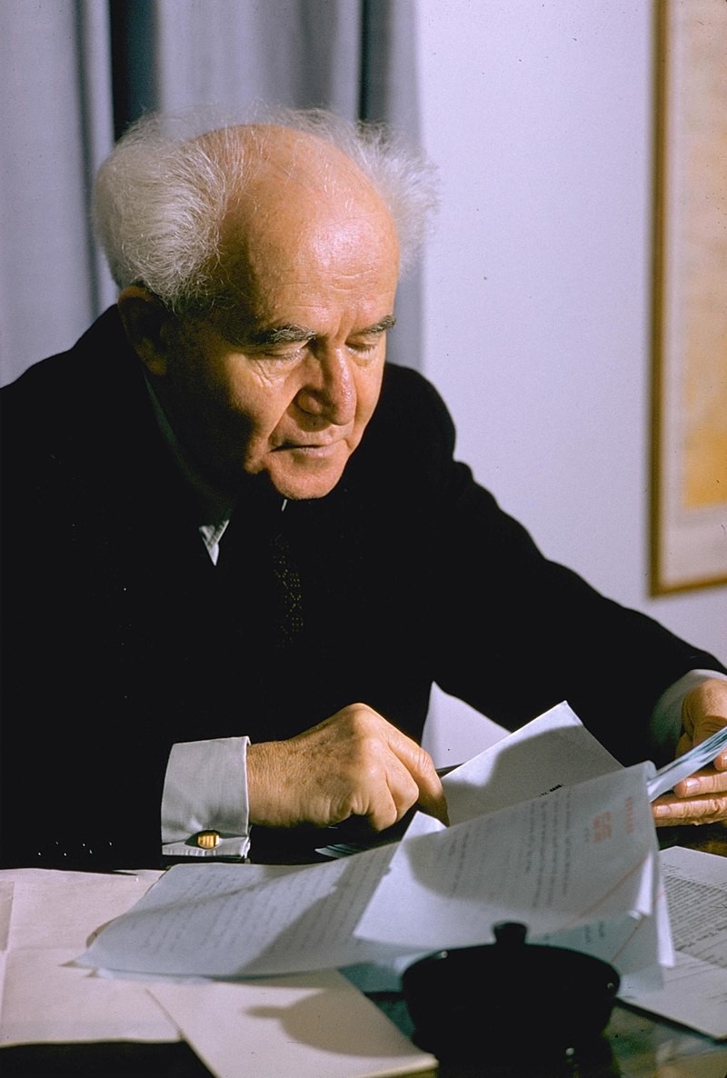 800px-Ben_Gurion_1959.jpg