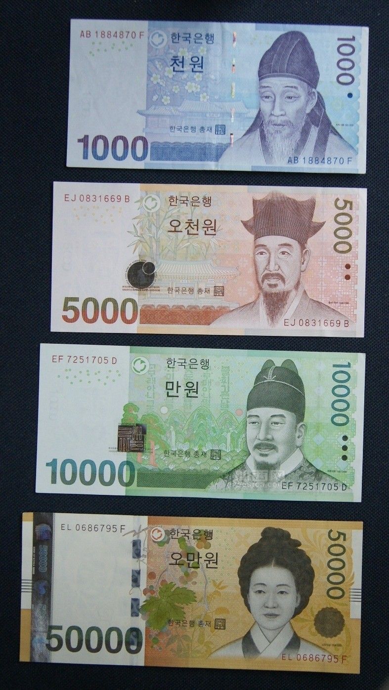 韩国+ 朝鲜纸币| 钱币交流小站(Coin Community) | 论坛|