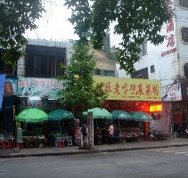 С����ϣ�����������С��